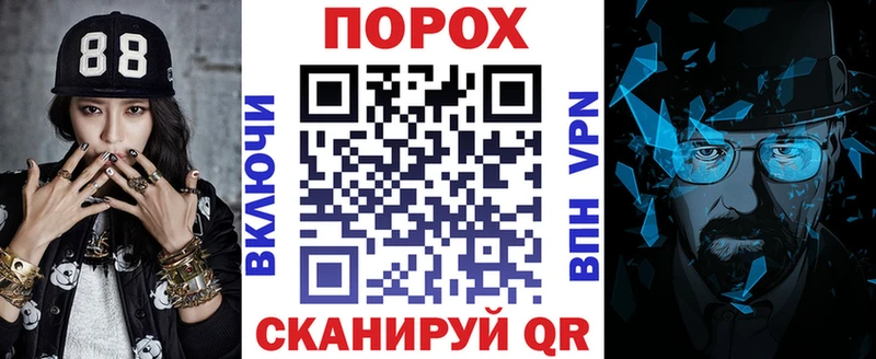 Amphetamine VHQ  ОМГ ОМГ ссылка  Лакинск 
