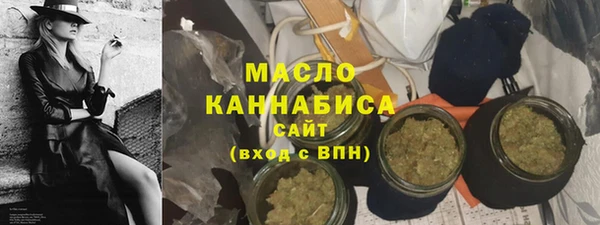 мдма Лабытнанги