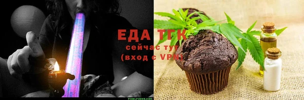 дмт Липки