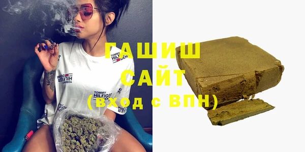 амфетамин Лиски