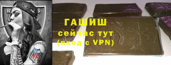 мдма Ладушкин