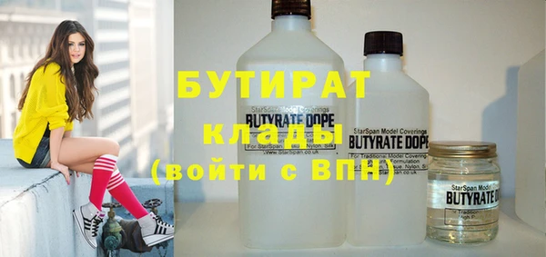 амфетамин Лиски