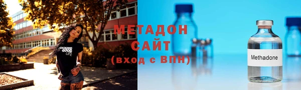 соль ск Лихославль
