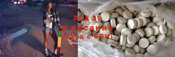дмт Липки