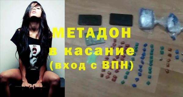 мдма Лабытнанги