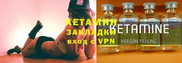 дмт Липки