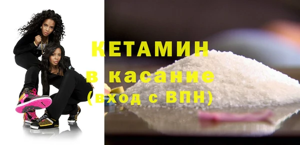амфетамин Лиски