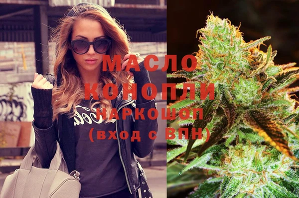 амфетамин Лиски