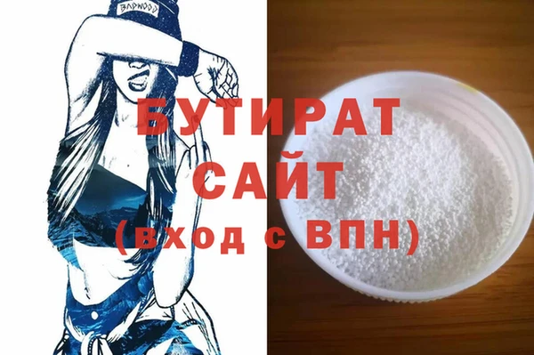 дмт Липки