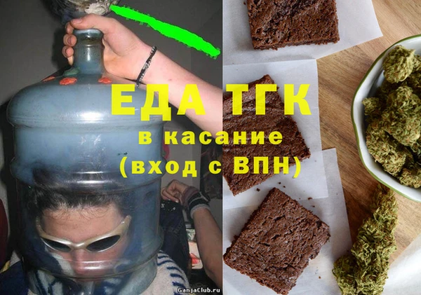 дмт Липки