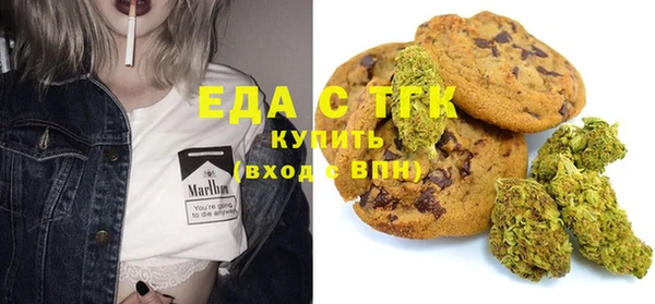 амфетамин Лиски