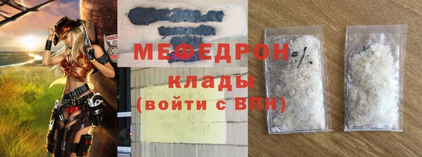 амфетамин Лиски