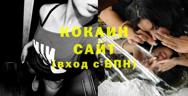 эйфоретик Лагань