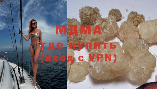 эйфоретик Лагань