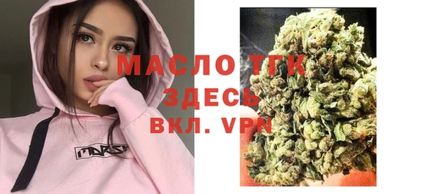 дмт Липки