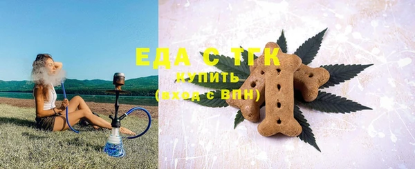 амфетамин Лиски