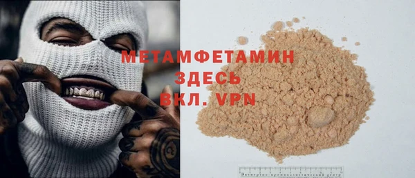 дмт Липки