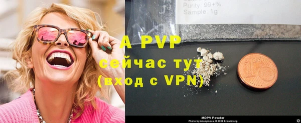 дмт Липки
