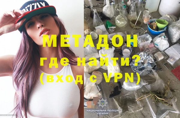 амфетамин Лиски