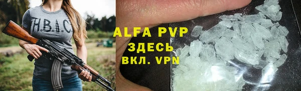 дмт Липки