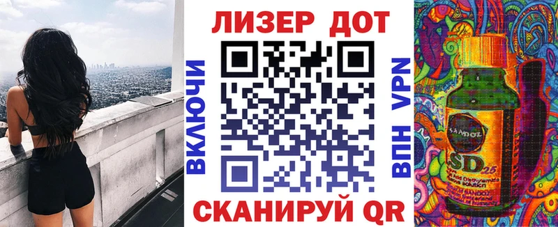 kraken   Лакинск  Наркотические марки 1,5мг 
