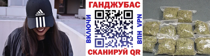 как найти наркотики  Лакинск  Конопля OG Kush 