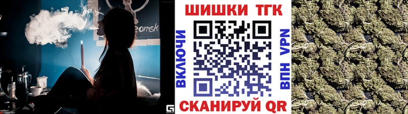 Бошки марихуана Bruce Banner Лакинск